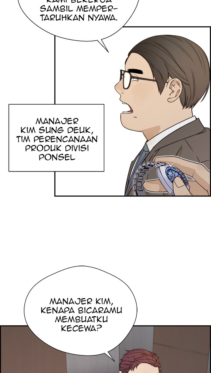 Read The Man chapter 53 image 2 on Lezhin