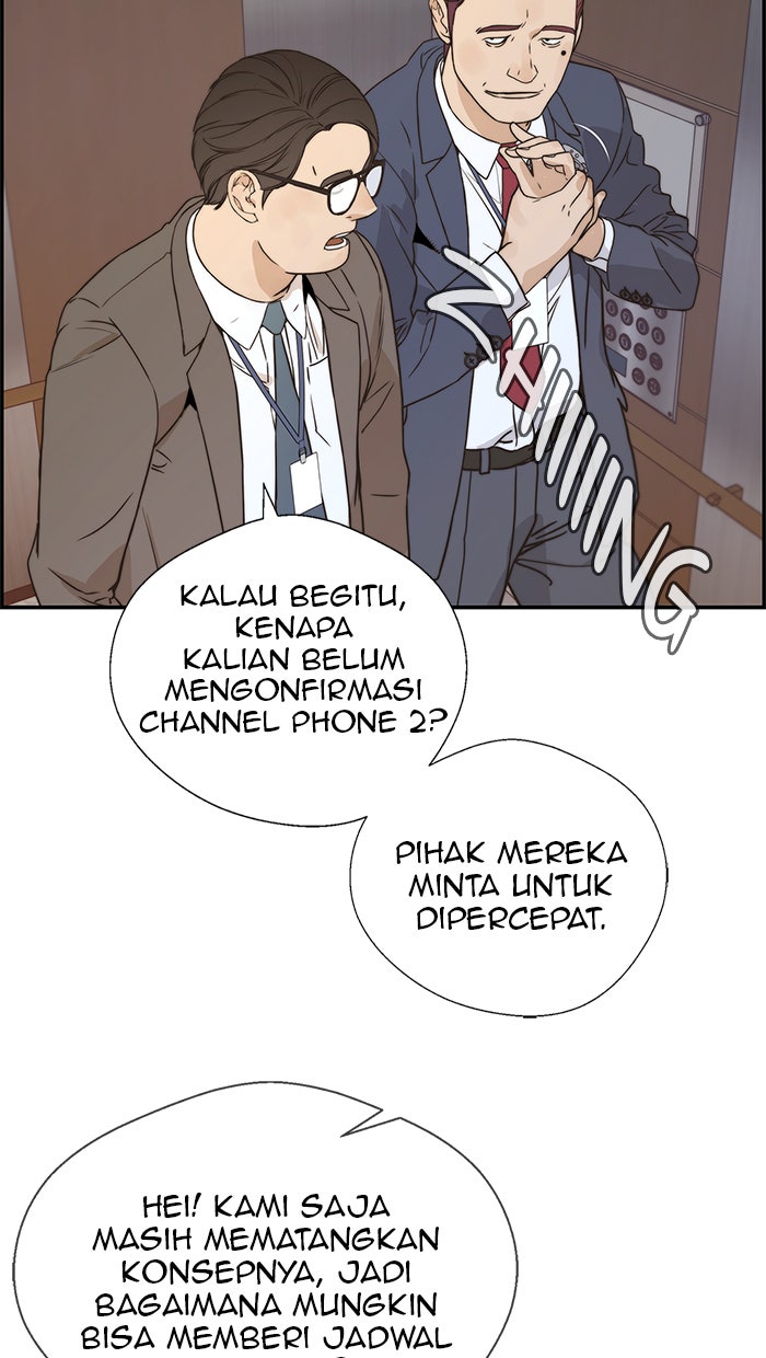 Read The Man chapter 53 image 3 on Lezhin