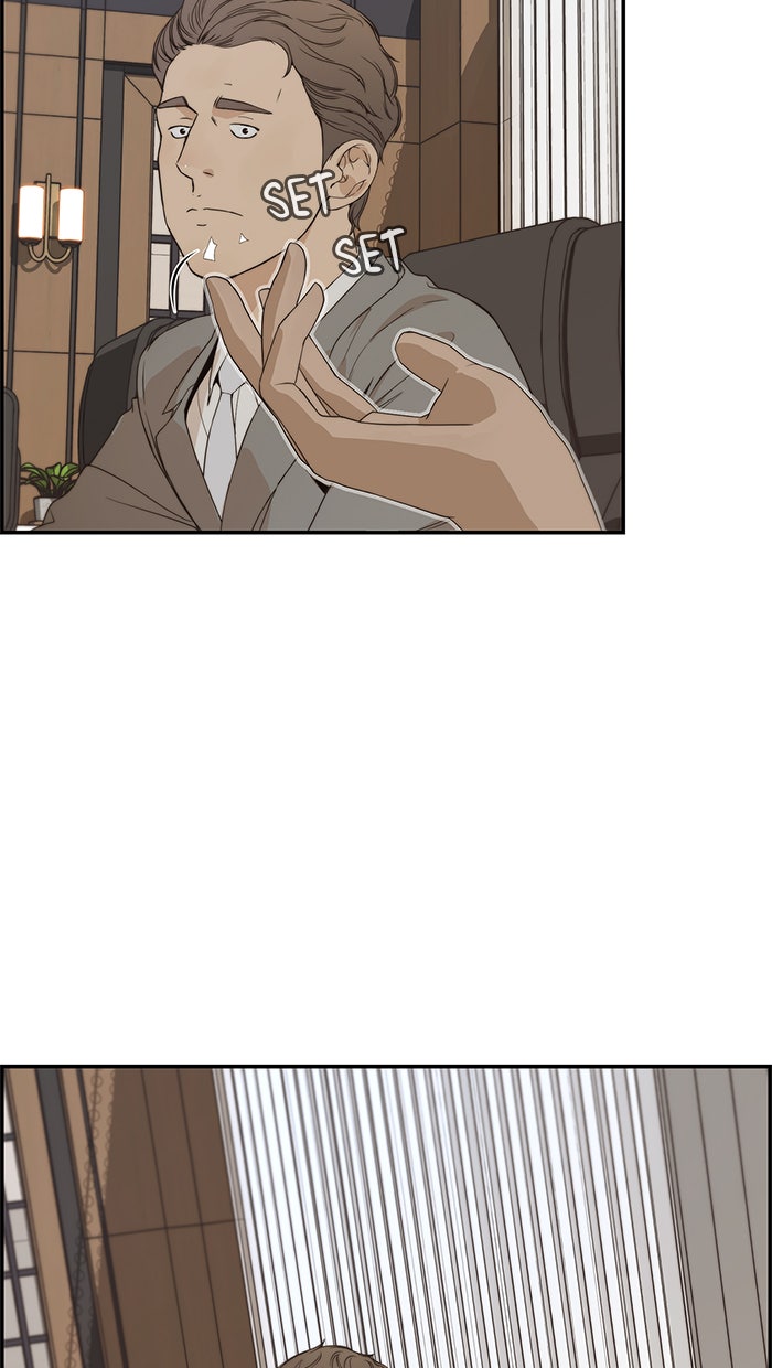 Read The Man chapter 53 image 50 on Lezhin
