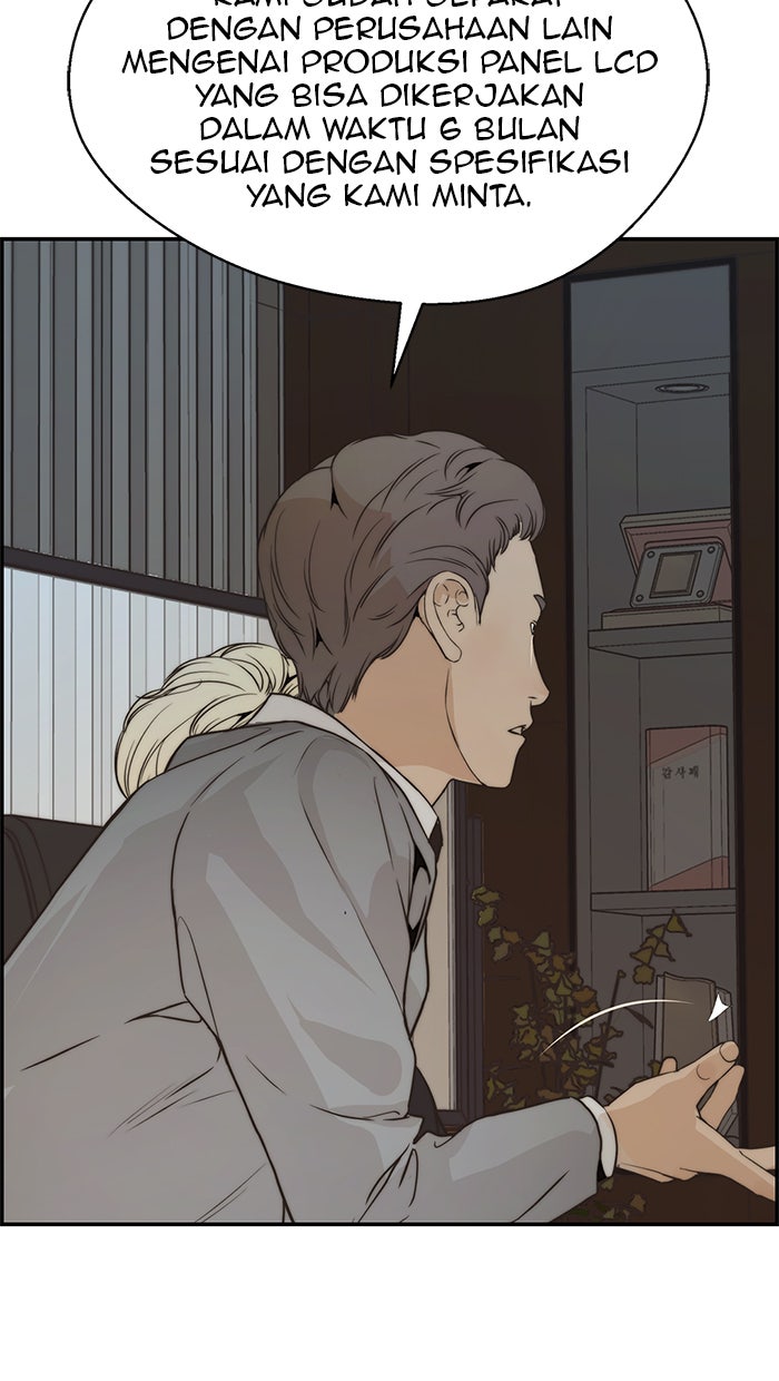 Read The Man chapter 53 image 61 on Lezhin