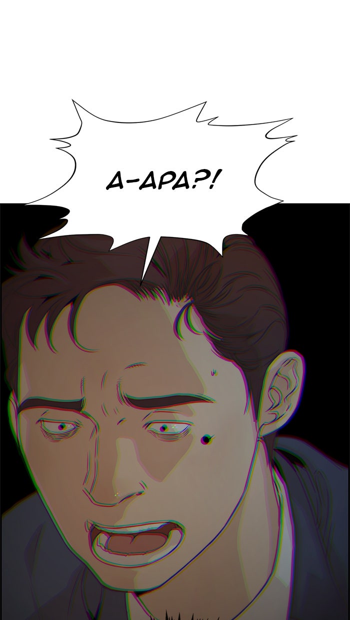 Read The Man chapter 53 image 62 on Lezhin