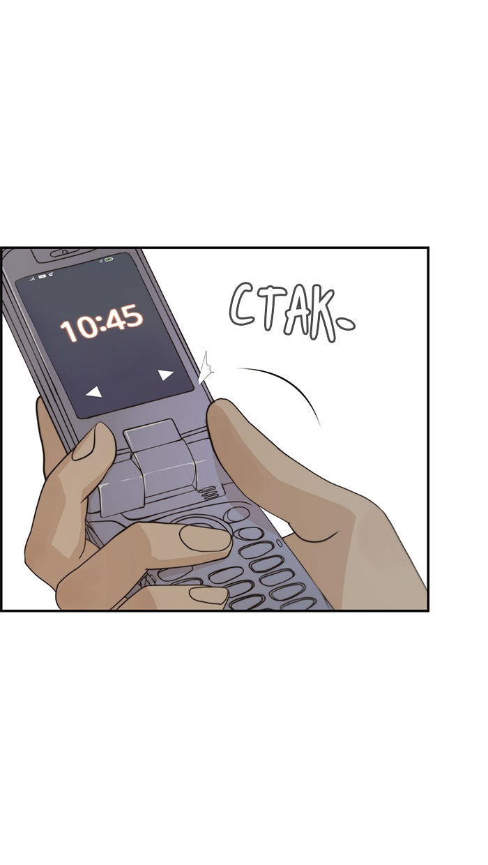 Read The Man chapter 53 image 64 on Lezhin