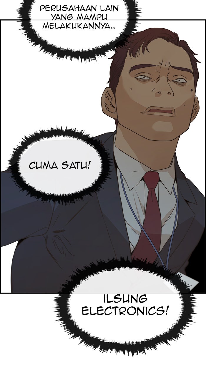 Read The Man chapter 53 image 69 on Lezhin