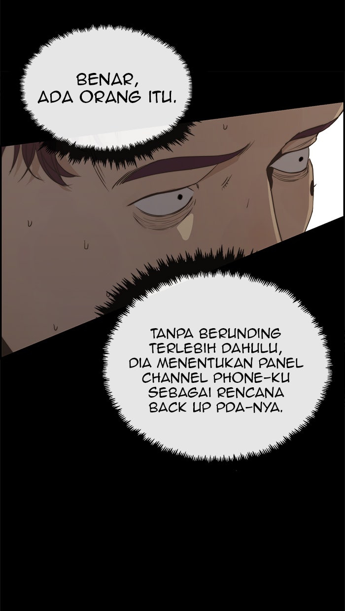 Read The Man chapter 53 image 77 on Lezhin