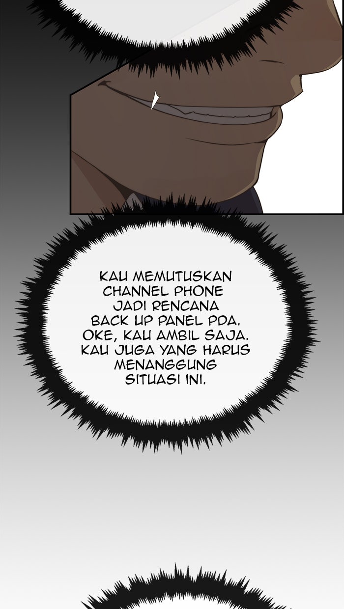 Read The Man chapter 53 image 80 on Lezhin