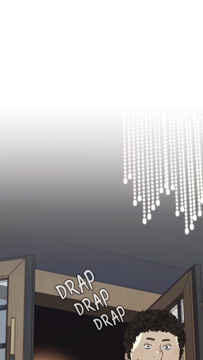Read The Man chapter 53 image 88 on Lezhin