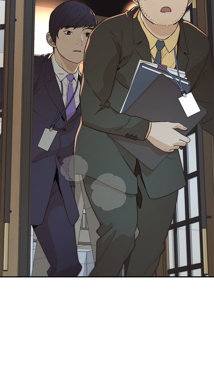 Read The Man chapter 53 image 89 on Lezhin