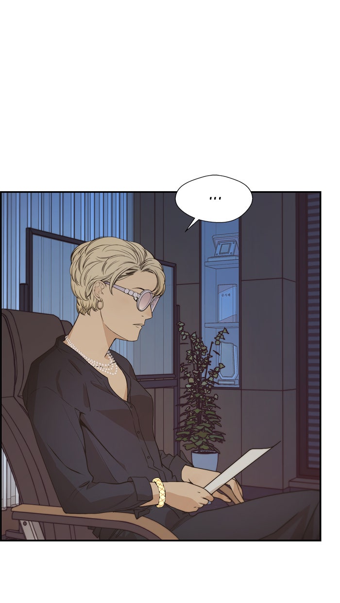 Read The Man chapter 53 image 91 on Lezhin