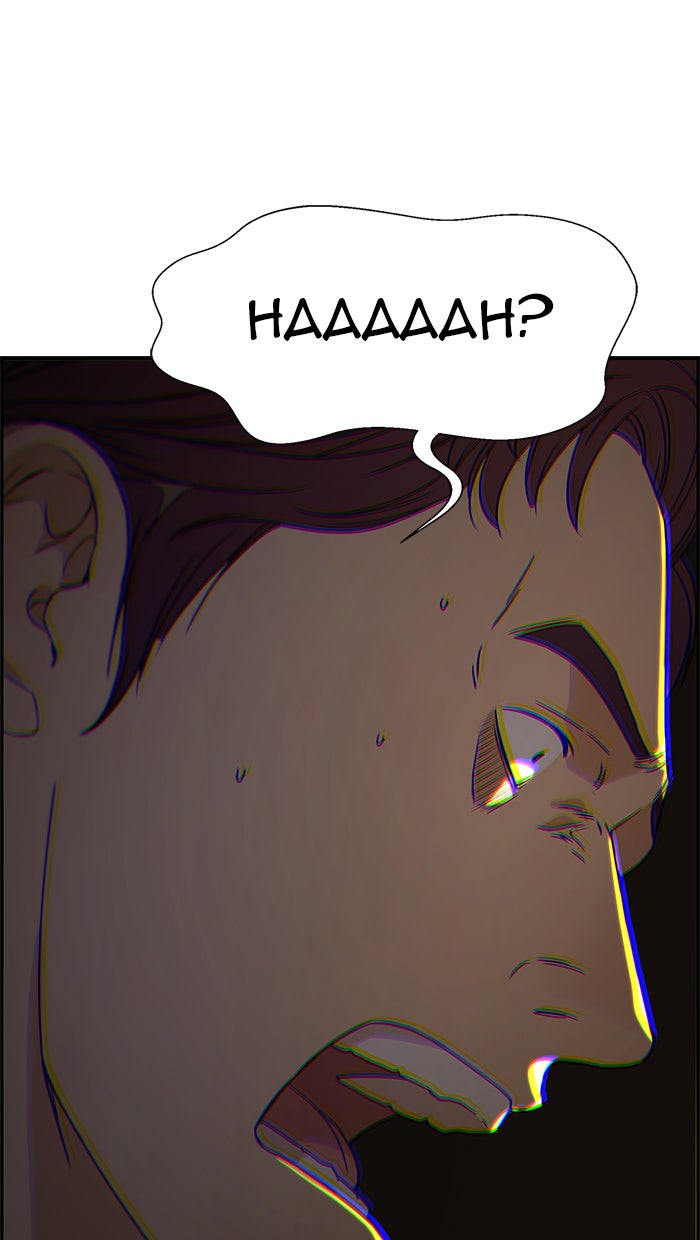 Read The Man chapter 54 image 100 on Lezhin