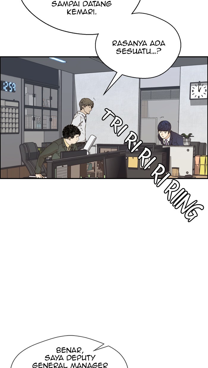 Read The Man chapter 54 image 3 on Lezhin