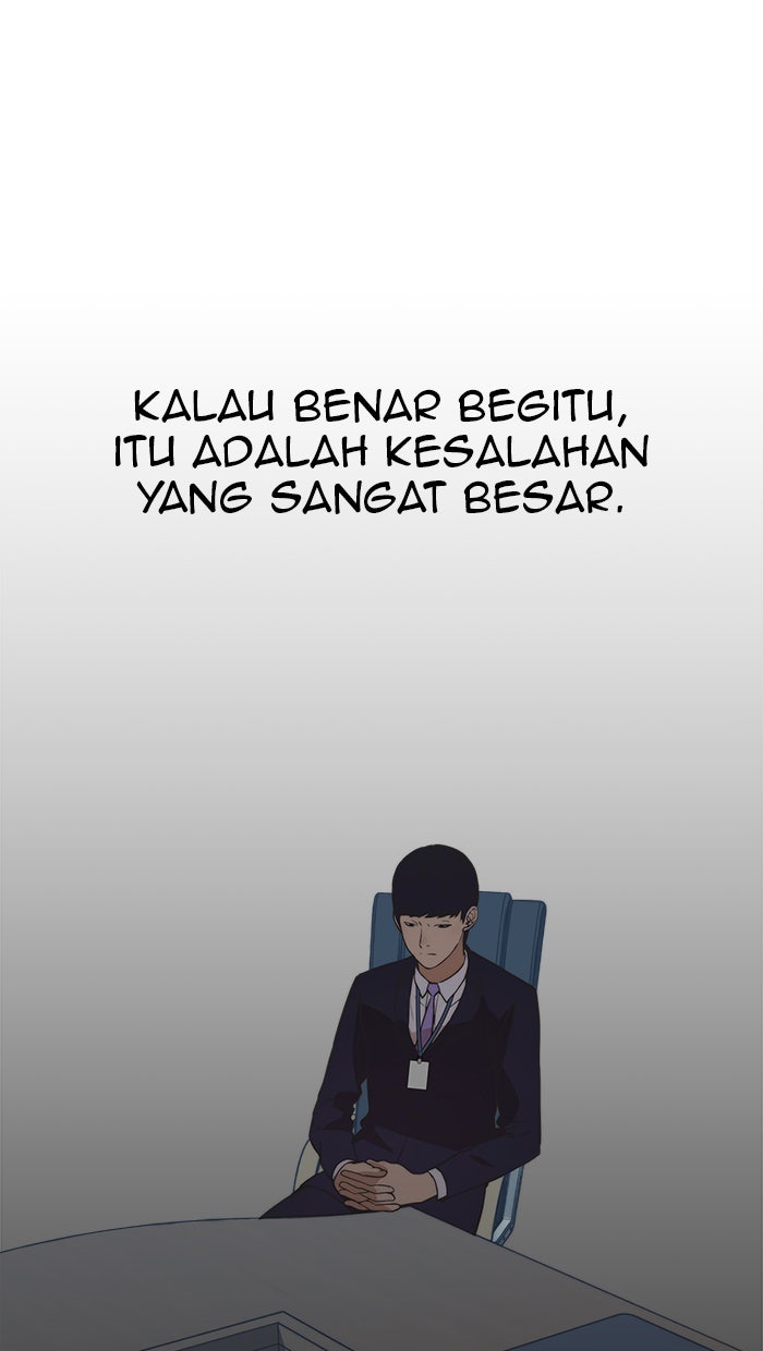 Read The Man chapter 54 image 35 on Lezhin