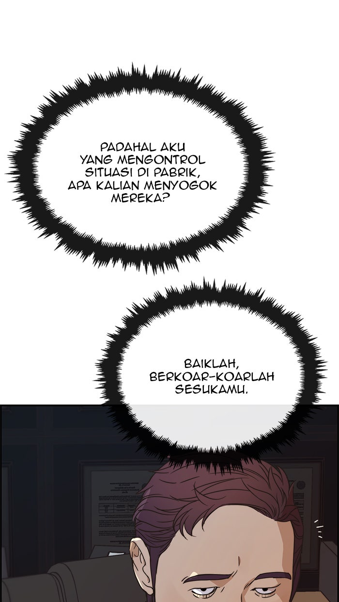 Read The Man chapter 54 image 44 on Lezhin