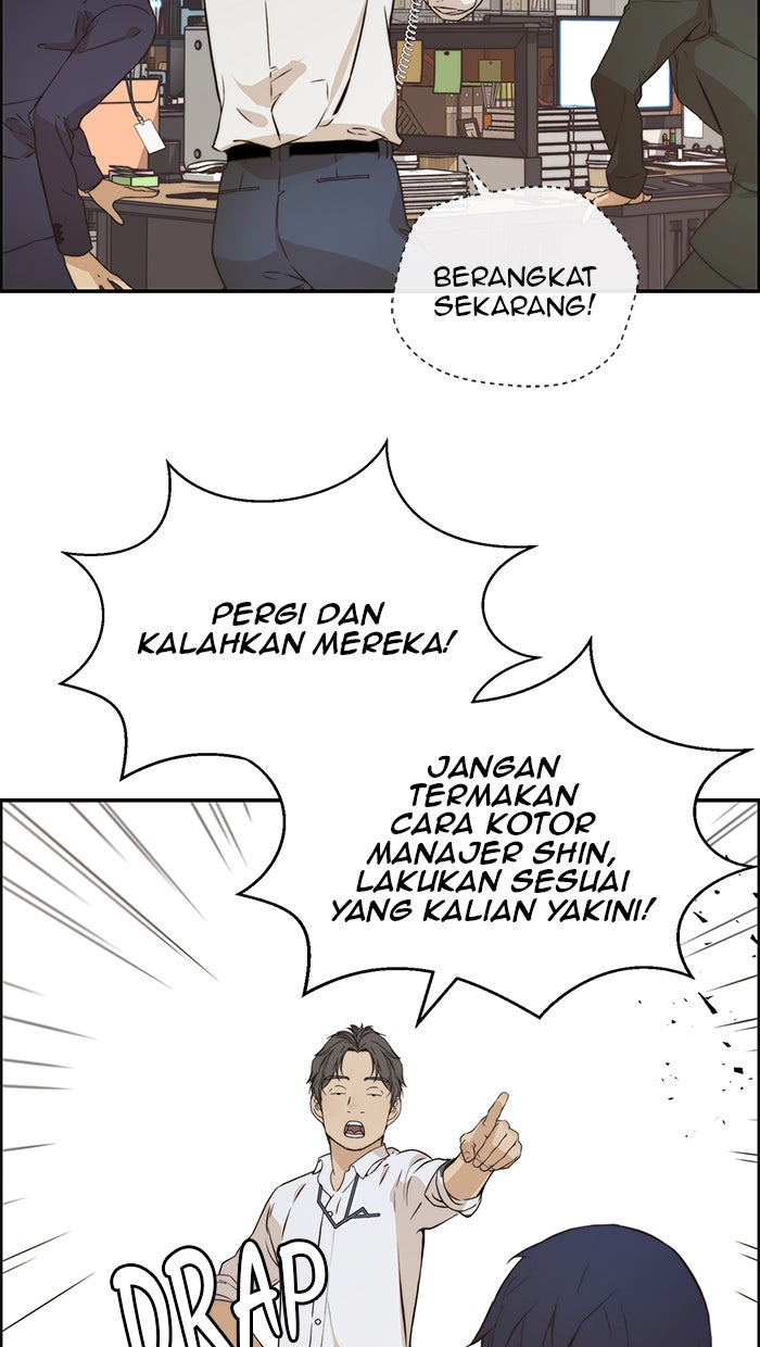 Read The Man chapter 54 image 6 on Lezhin