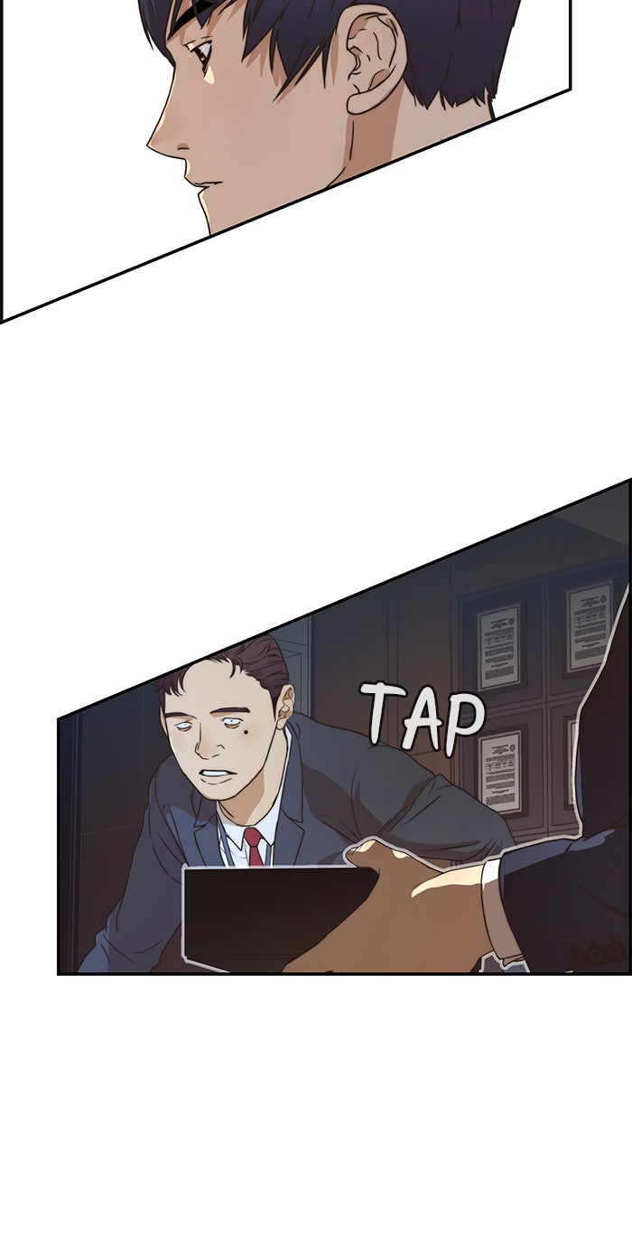 Read The Man chapter 54 image 64 on Lezhin