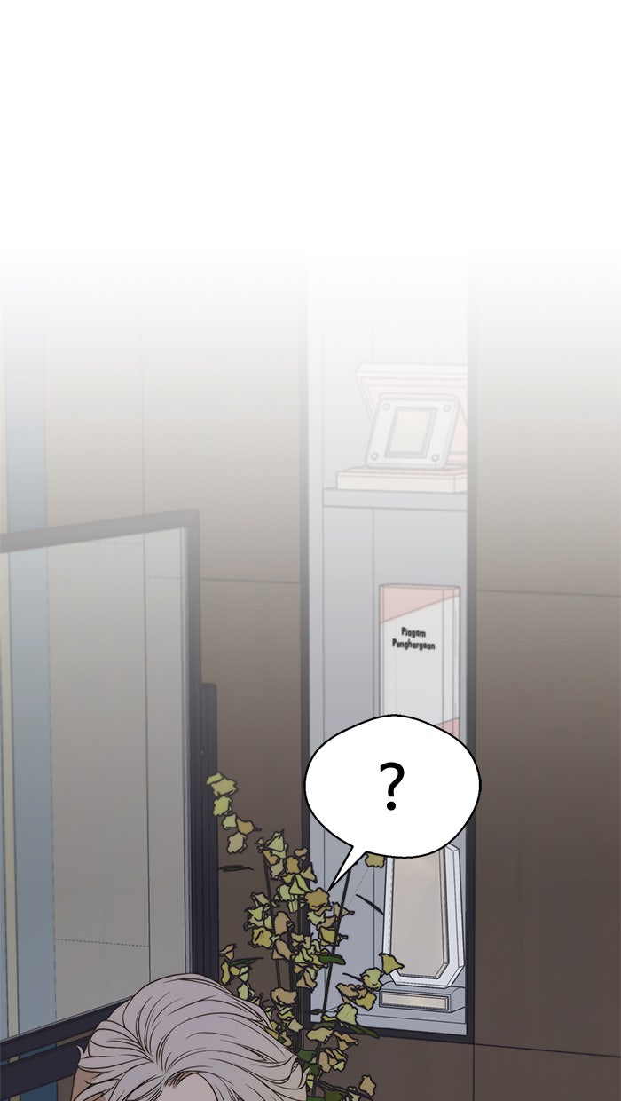 Read The Man chapter 54 image 65 on Lezhin