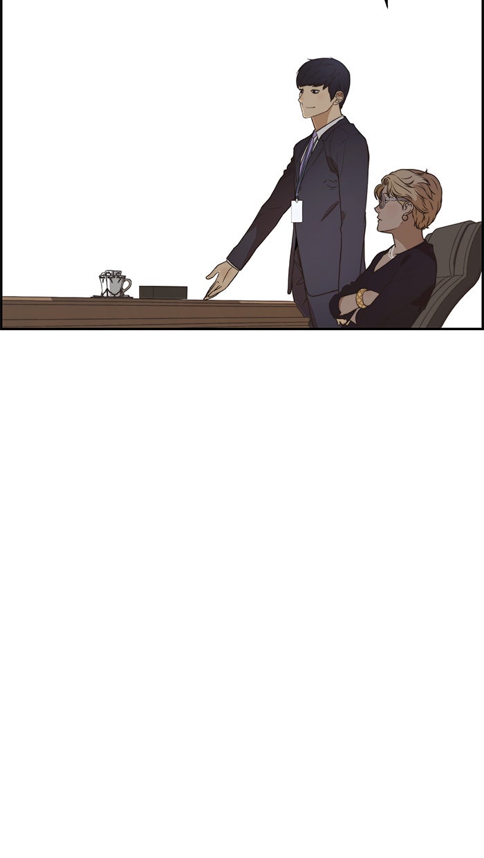 Read The Man chapter 54 image 68 on Lezhin