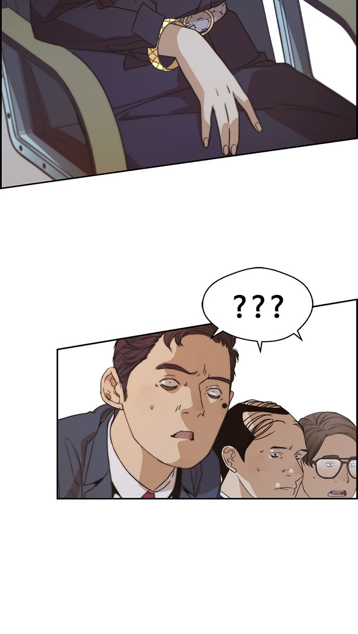 Read The Man chapter 54 image 76 on Lezhin