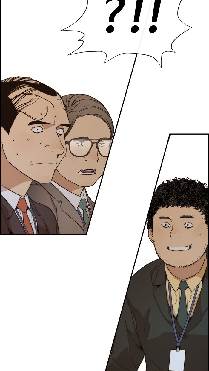 Read The Man chapter 54 image 98 on Lezhin