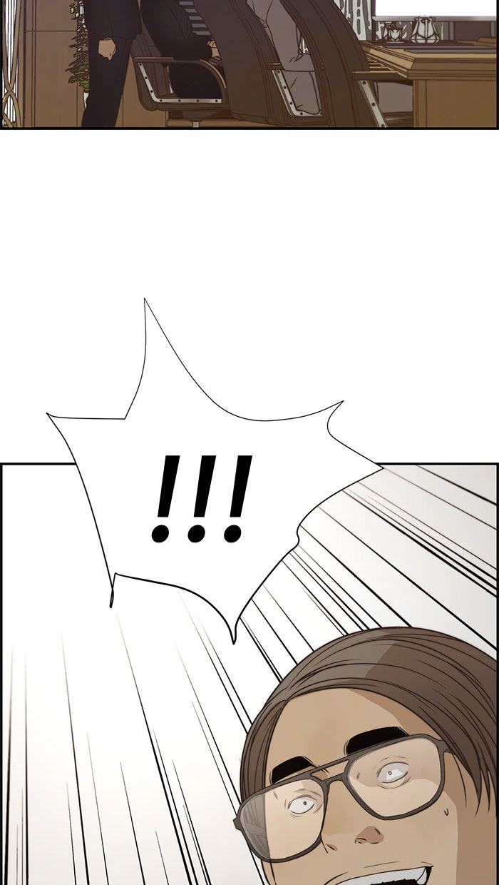 Read The Man chapter 55 image 34 on Lezhin