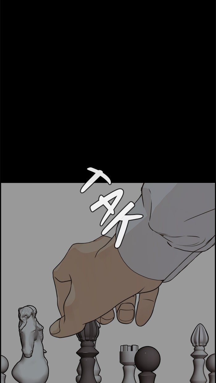 Read The Man chapter 55 image 45 on Lezhin