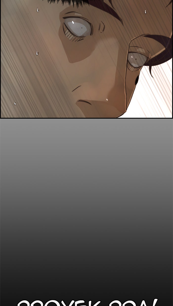 Read The Man chapter 55 image 53 on Lezhin