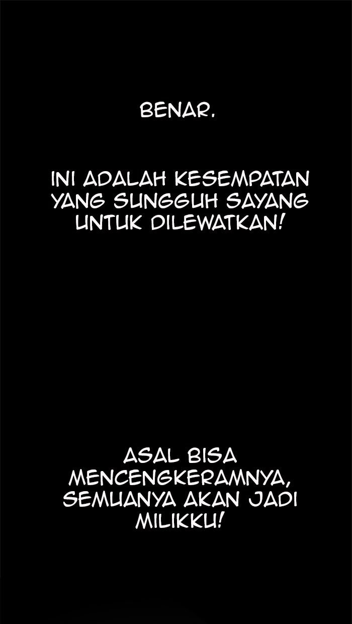 Read The Man chapter 55 image 58 on Lezhin