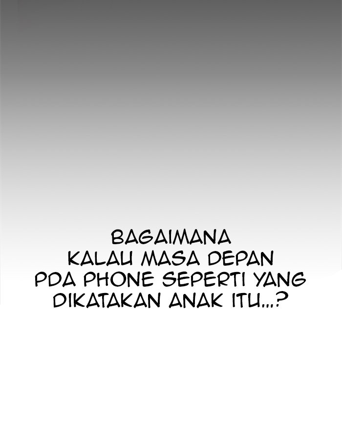 Read The Man chapter 55 image 67 on Lezhin