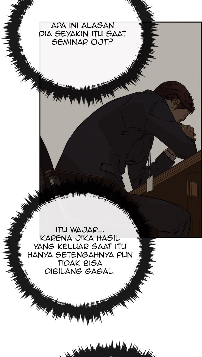 Read The Man chapter 55 image 69 on Lezhin