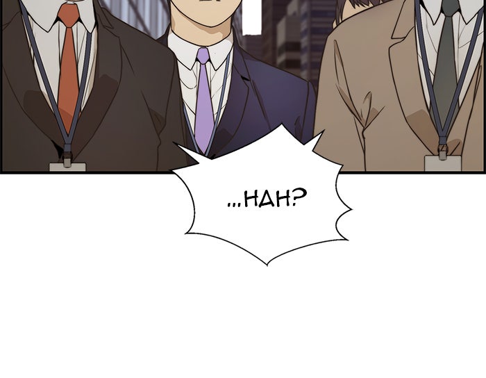 Read The Man chapter 55 image 84 on Lezhin