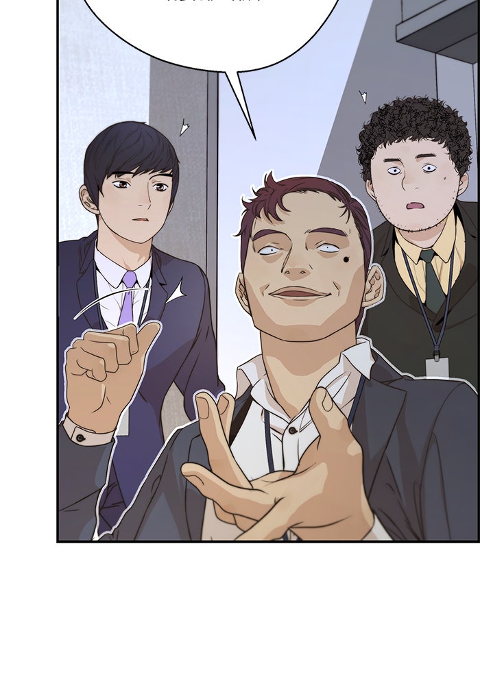 Read The Man chapter 55 image 92 on Lezhin