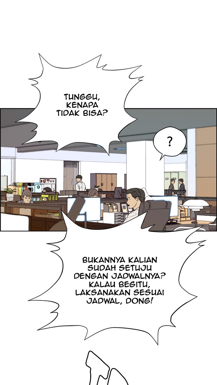 Read The Man chapter 57 image 1 on Lezhin