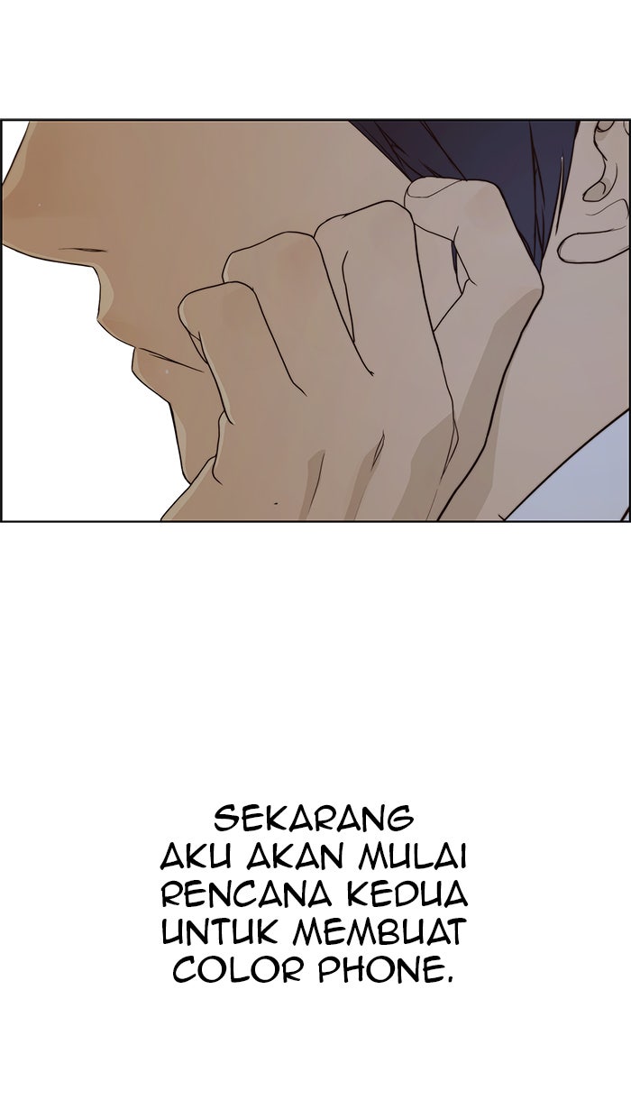 Read The Man chapter 57 image 10 on Lezhin