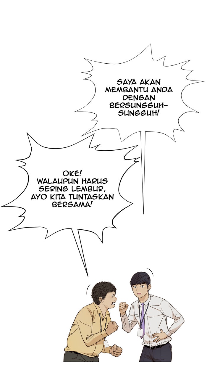 Read The Man chapter 57 image 19 on Lezhin