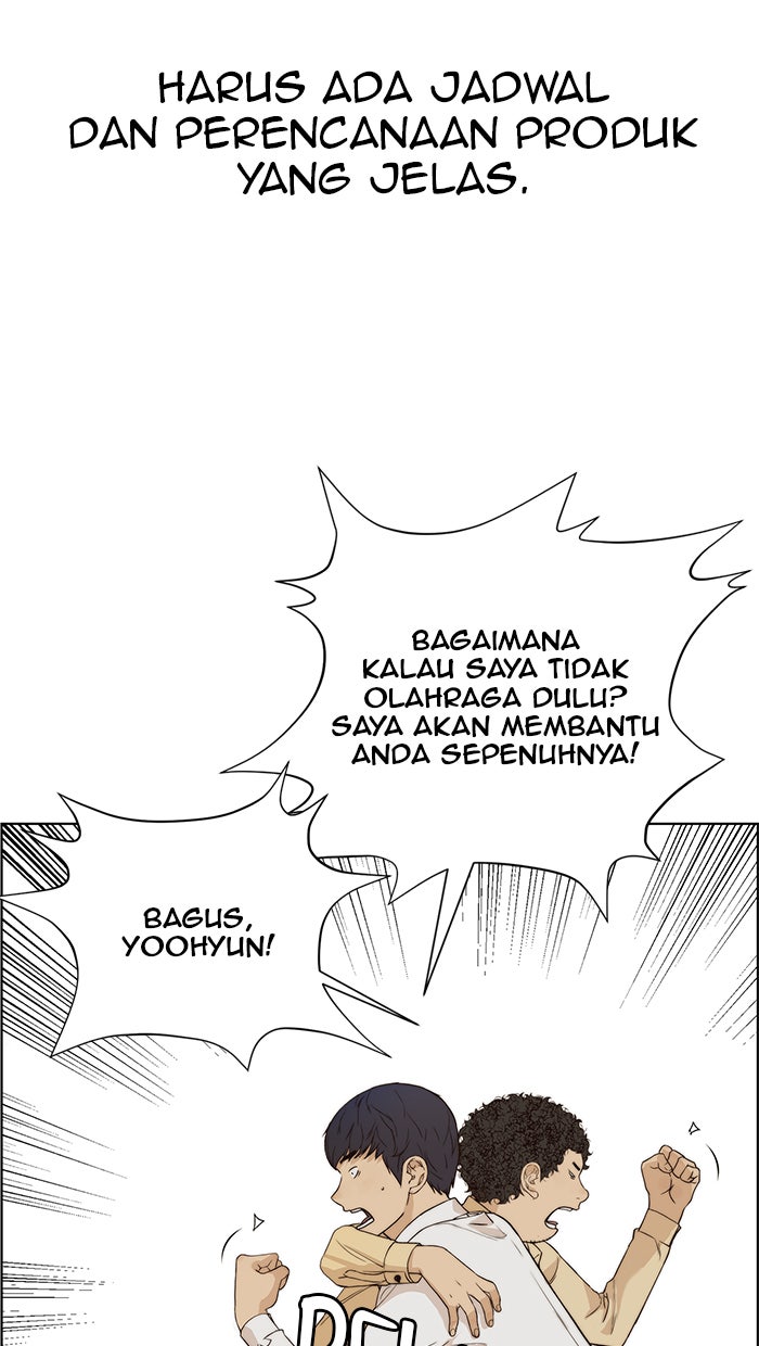 Read The Man chapter 57 image 22 on Lezhin