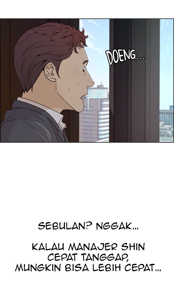 Read The Man chapter 57 image 5 on Lezhin