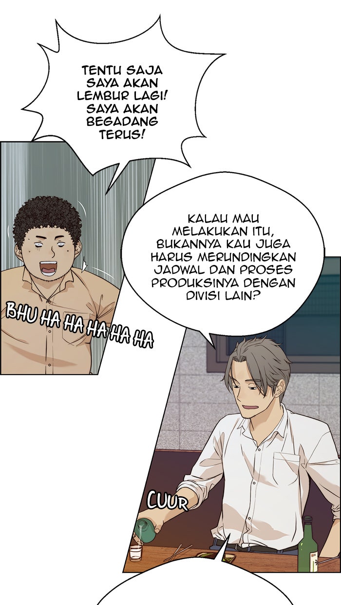 Read The Man chapter 57 image 68 on Lezhin