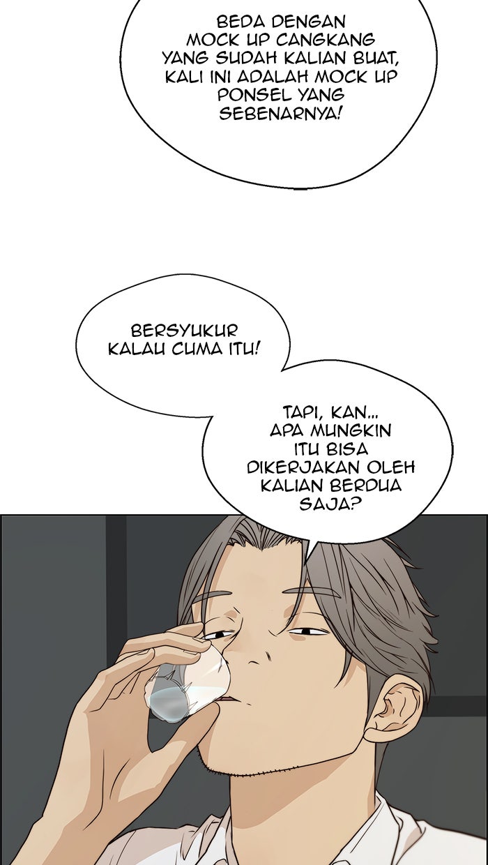 Read The Man chapter 57 image 69 on Lezhin