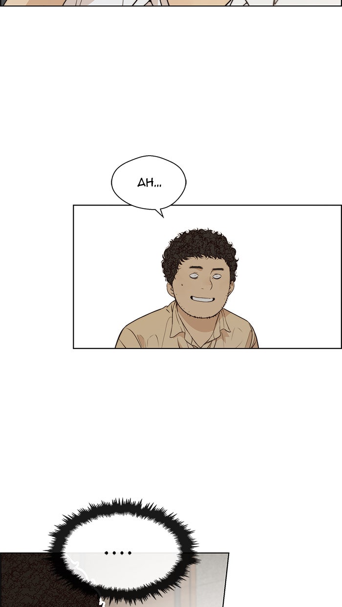 Read The Man chapter 57 image 70 on Lezhin
