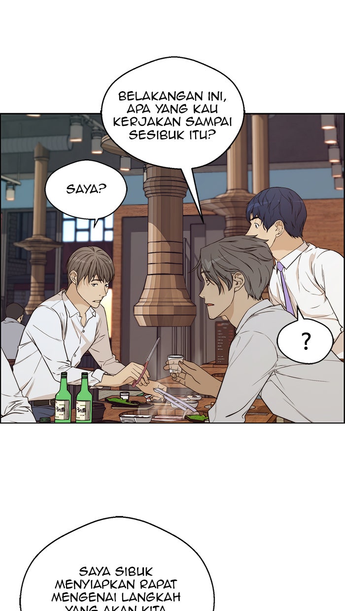 Read The Man chapter 57 image 76 on Lezhin