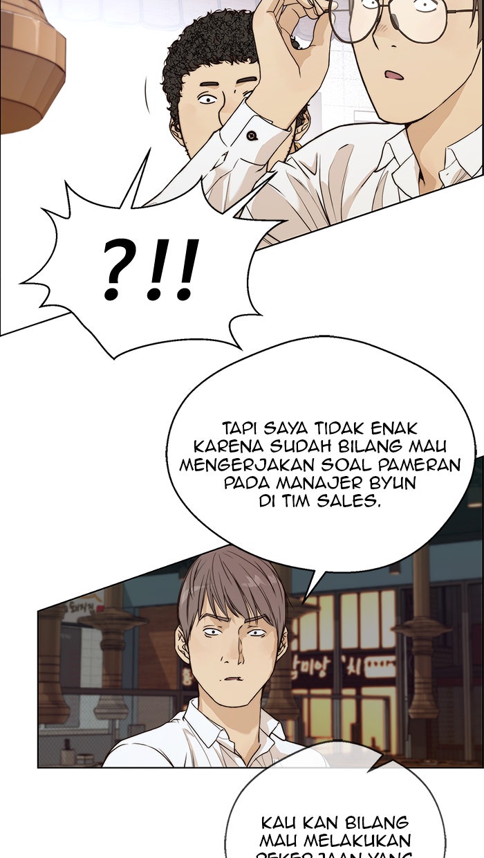 Read The Man chapter 57 image 81 on Lezhin