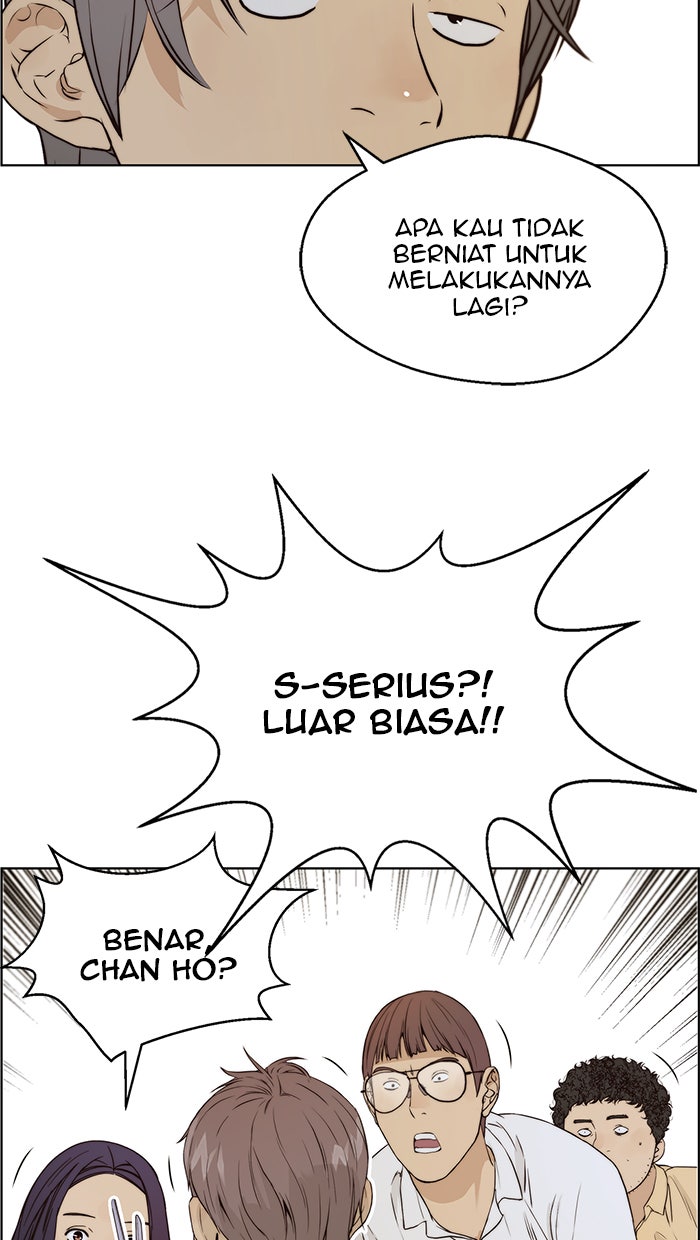 Read The Man chapter 57 image 86 on Lezhin