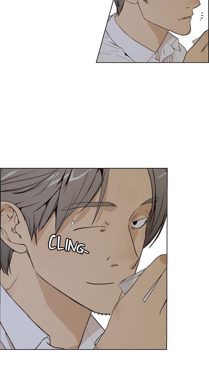 Read The Man chapter 57 image 88 on Lezhin