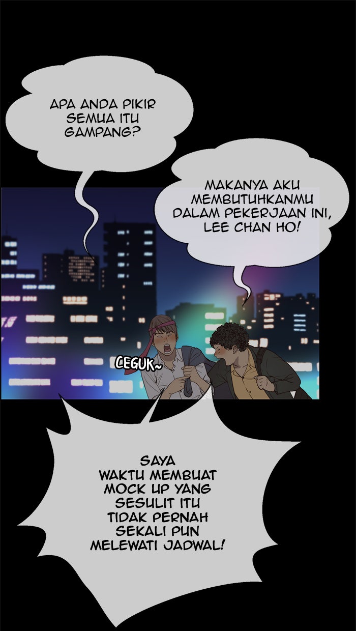 Read The Man chapter 58 image 10 on Lezhin