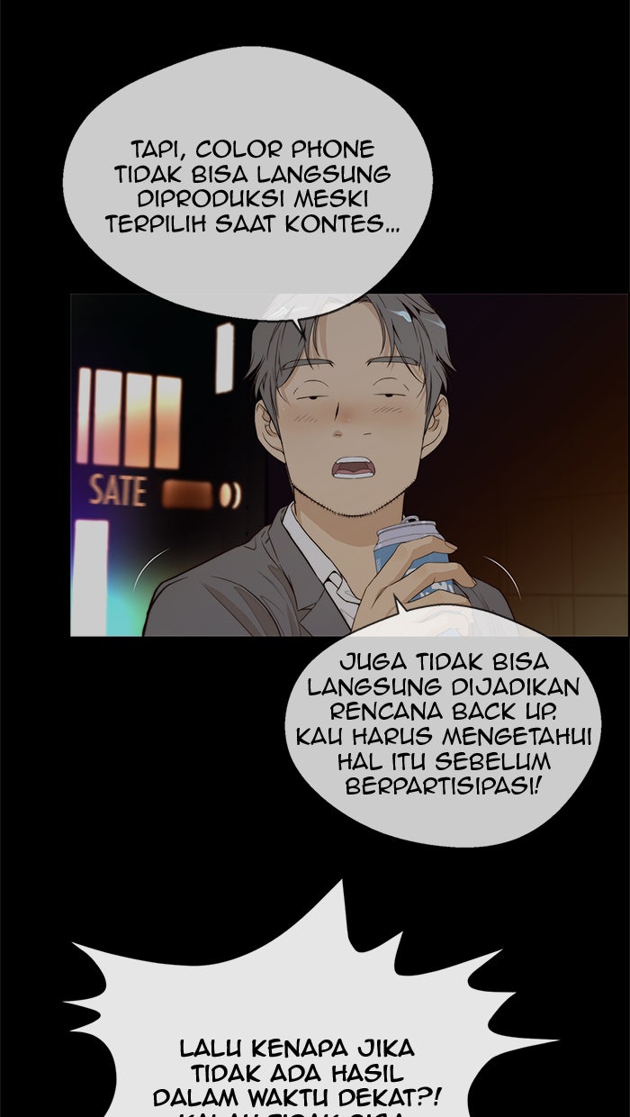 Read The Man chapter 58 image 12 on Lezhin