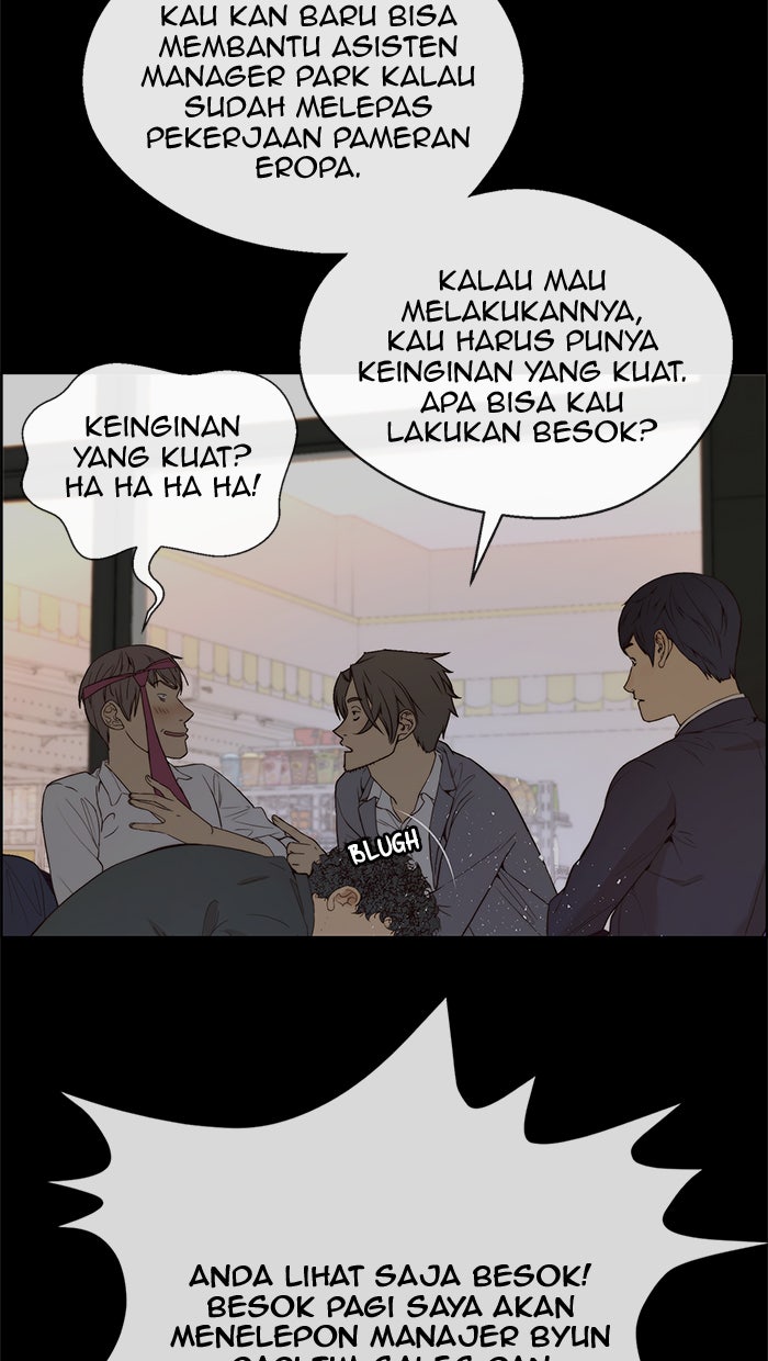 Read The Man chapter 58 image 14 on Lezhin