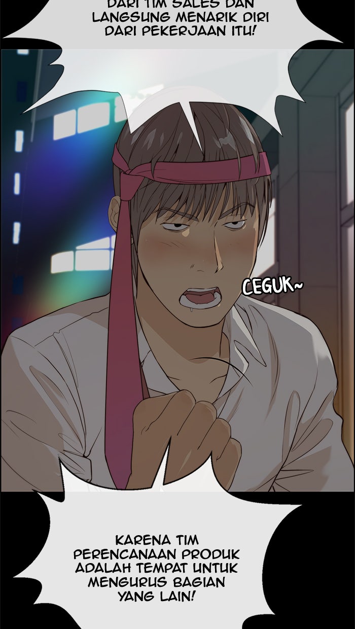 Read The Man chapter 58 image 15 on Lezhin