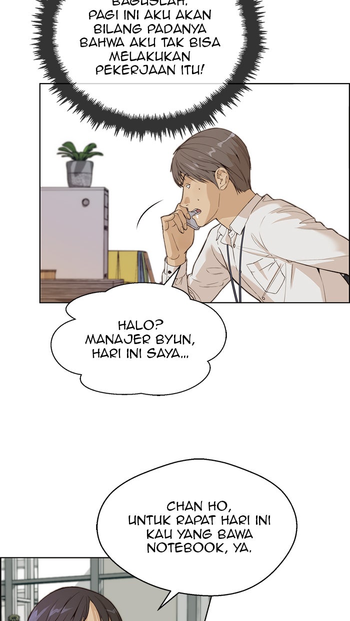 Read The Man chapter 58 image 20 on Lezhin