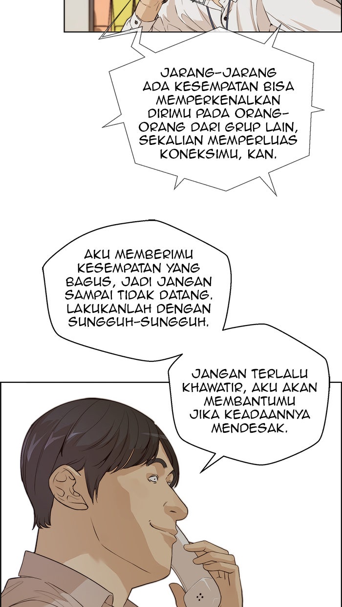 Read The Man chapter 58 image 23 on Lezhin