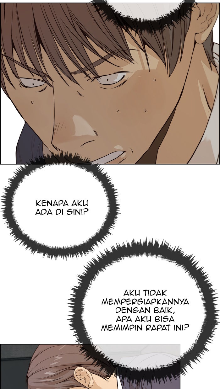 Read The Man chapter 58 image 32 on Lezhin