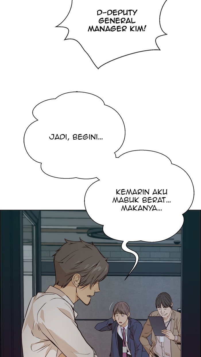Read The Man chapter 58 image 39 on Lezhin